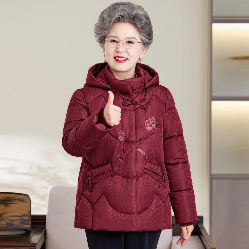 Pierre Cardin Women's Winter Hooded Padded Jacket for Seniors