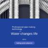1 Inch 304 Stainless Steel Bellows High Pressure Explosion-proof Hose DN25 Engineering Special Cold and Hot Water Pipe Metal