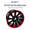 Tesla Model Y 20" & 21" Split Wheel Hub Cover