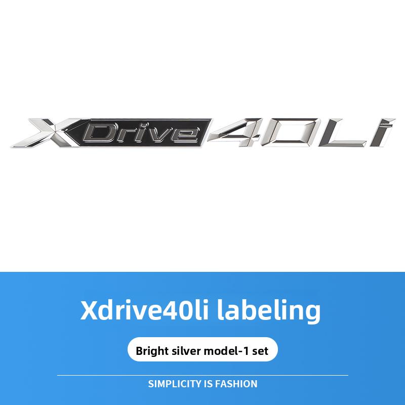 For BMW X5L F15 G05 Modified Emblem, Xdrive40Li Rear Badge Sticker, xDrive Logo & High-Performance Decorative Trim