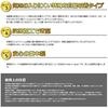 Защитная пленка Crystal Shield для КПК Kobo Game & Watch Super Mario Bros. [Для экранов], Глянцевый, ...