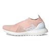 adidas UltraBoost Slip-On DNA Vapor Розовые женские кроссовки золотисто-металлик Cloud-White GZ3154