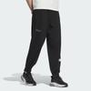 adidas Спортивная одежда Трикотажные джоггеры с логотипом на манжетах Мужские брюки черные IN6512