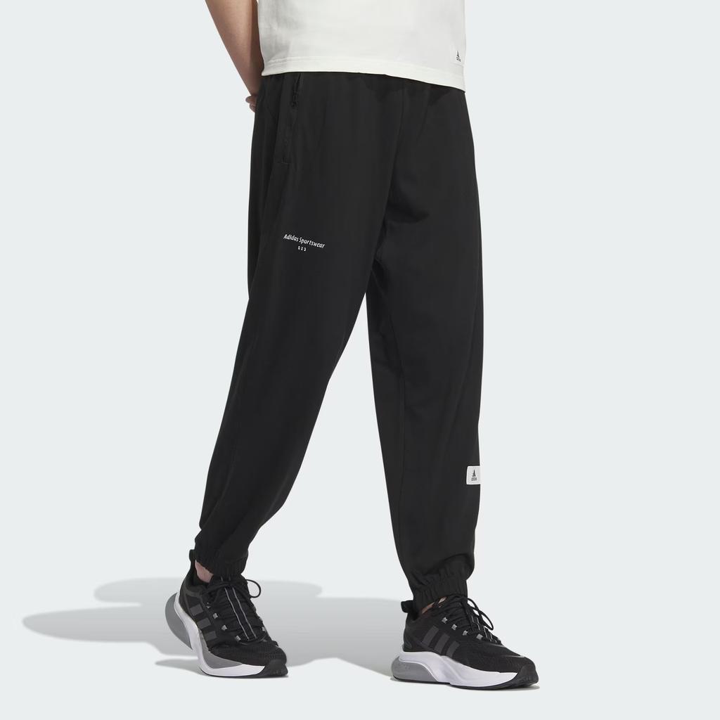 adidas Спортивная одежда Трикотажные джоггеры с логотипом на манжетах Мужские брюки черные IN6512