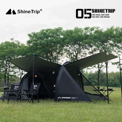 ShineTrip Многофункциональная туннельная палатка для кемпинга Легкая солнцезащитная палатка для кемпинга Большая просторная туннельная палатка из ткани Оксфорд