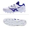 SSK Star Runner MCL SSF4200BL White x Dark Blue (1063) 25.0 cm