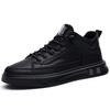 Осень новая черная повседневная дышащая универсальная обувь ins мальчики повседневная обувь для скейтборда мужская