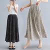 Summer Casual Skirt Elastic Waist Pleated Skirt Shiny Sequins Decor Midi Skirt A-Line Loose Fit Women