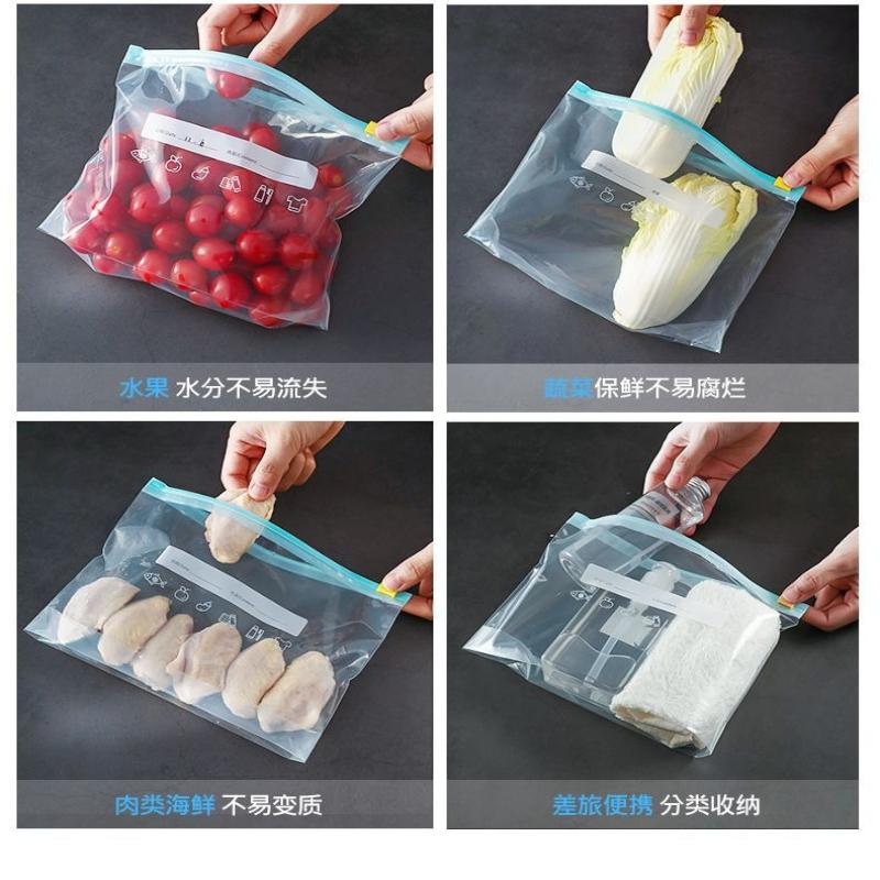 Thickened Fresh-keeping Bag Sealed Bag Food Grade Refrigerator Special Self-sealing Bag Kitchen Zipper Storage Sealing Bag