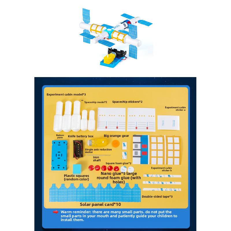 Space Station Physics Toy With Electric Features For Childrens Learning And Creativity