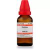Dr. Willmar Schwabe India Psorinum Dilution - 30 Ml - 1000 CH