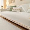 Sofa Cushion Four Seasons Universal Non-Slip Seat Cushions All-Inclusive Sofa Cover Cover Cloth Cushion Chenille Winter