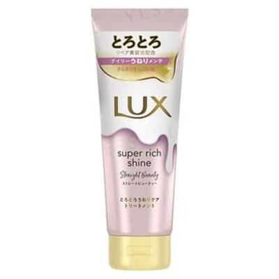 Lux Japan - Супер-насыщенное сияние Прямое лечение красоты 150 г