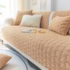Plush Sofa Cushion Thickened Milk Velvet Little Fresh Sofa Cover Living Room Four-Season Sofa Cushion Simple Modern Non-Slip Mat