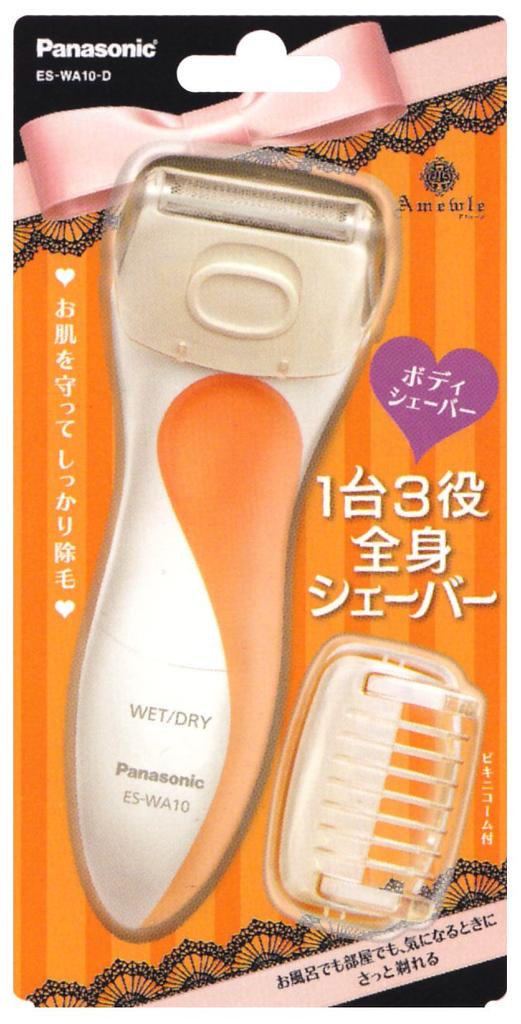 Panasonic Body Shaver Amure Orange ES-WA10-D