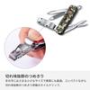 Victorinox Nail Clip 580 Камуфляжные кусачки для ногтей Товары для предотвращения стихийных бедствий Ножницы с изогнутыми лезвиями Очиститель ногтей В комплекте Пилка для ногтей 8 функций Катастрофа