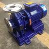 YG50-125 Vertical Energy-Saving Inline Centrifugal Pump – Explosion-Proof Oil Transfer Pump