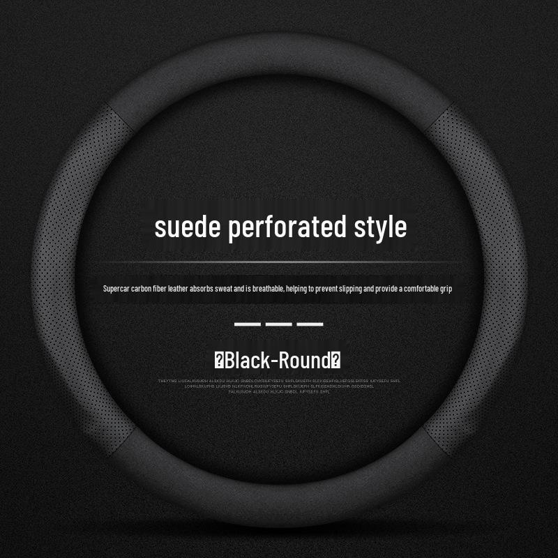 Roewe i5 (19-21) Steering Wheel Cover - Genuine Leather Suede, Four Seasons, Universal Fit, Carbon Fiber