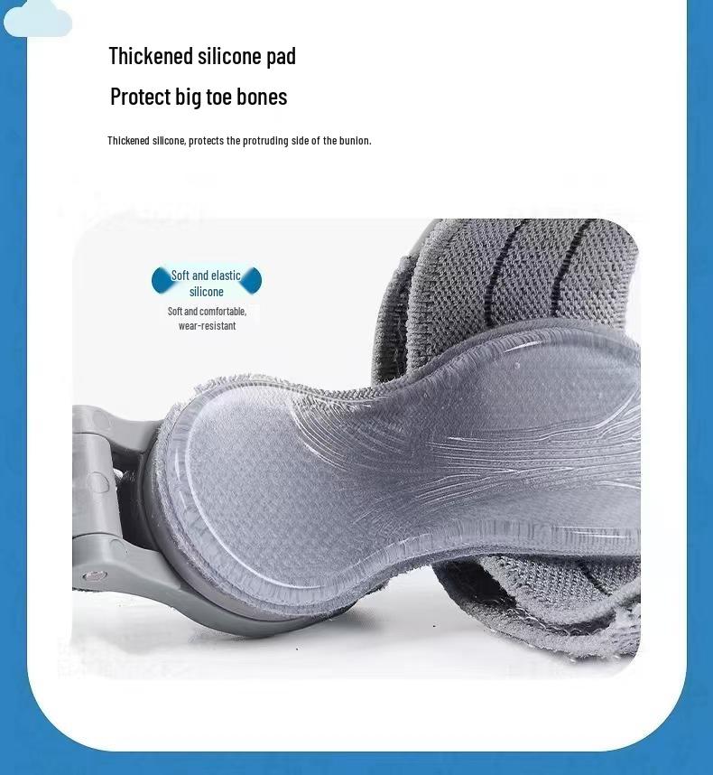 Корректор косточки и вальгусной деформации большого пальца стопы, разделитель пальцев