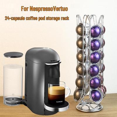 Стойка-дисплей для хранения 24 капсул Nespresso Vertuo