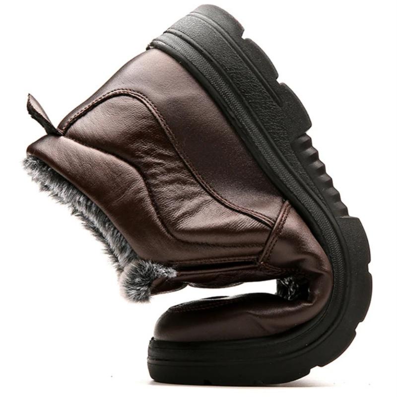 Winter Men's Cotton Shoes Plush Warm Snow Boots Casual Leather Ankle Boots for Men Non-slip Platform Boot