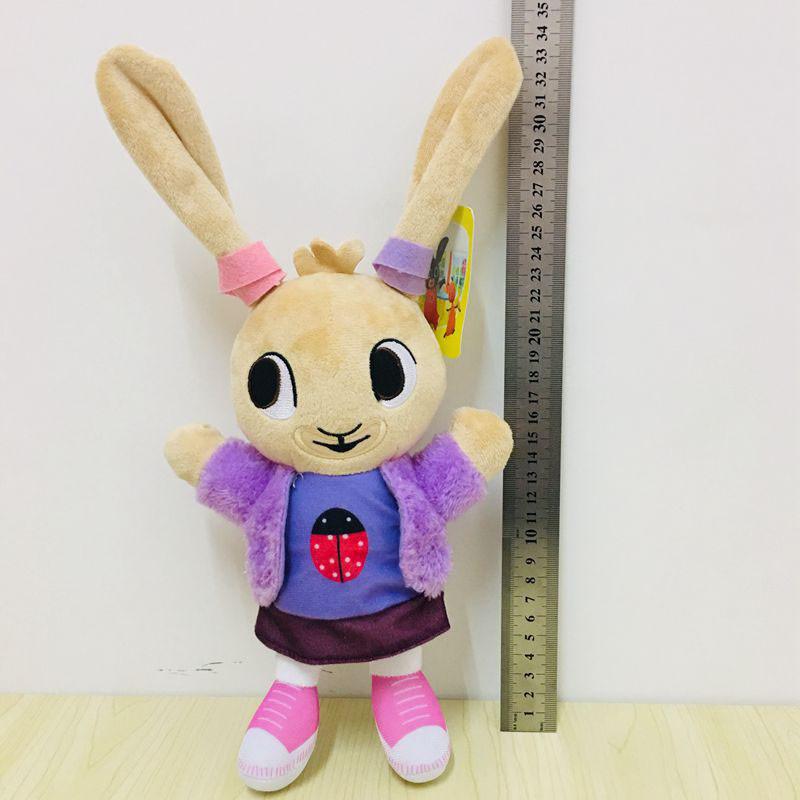 Fluffy Elephant Panda Ant Plush Toy For Kids Pp Cotton Filling