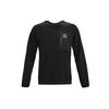 Толстовка Mission Boucle Crew Neck Training с карманом на молнии спереди, мужская толстовка, черная 1366093-001