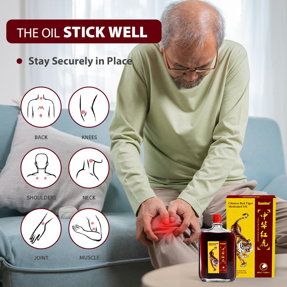 50 мл масла красного тигра для успокоения боли в суставах, мышцах, плечах, головокружения, массажного масла