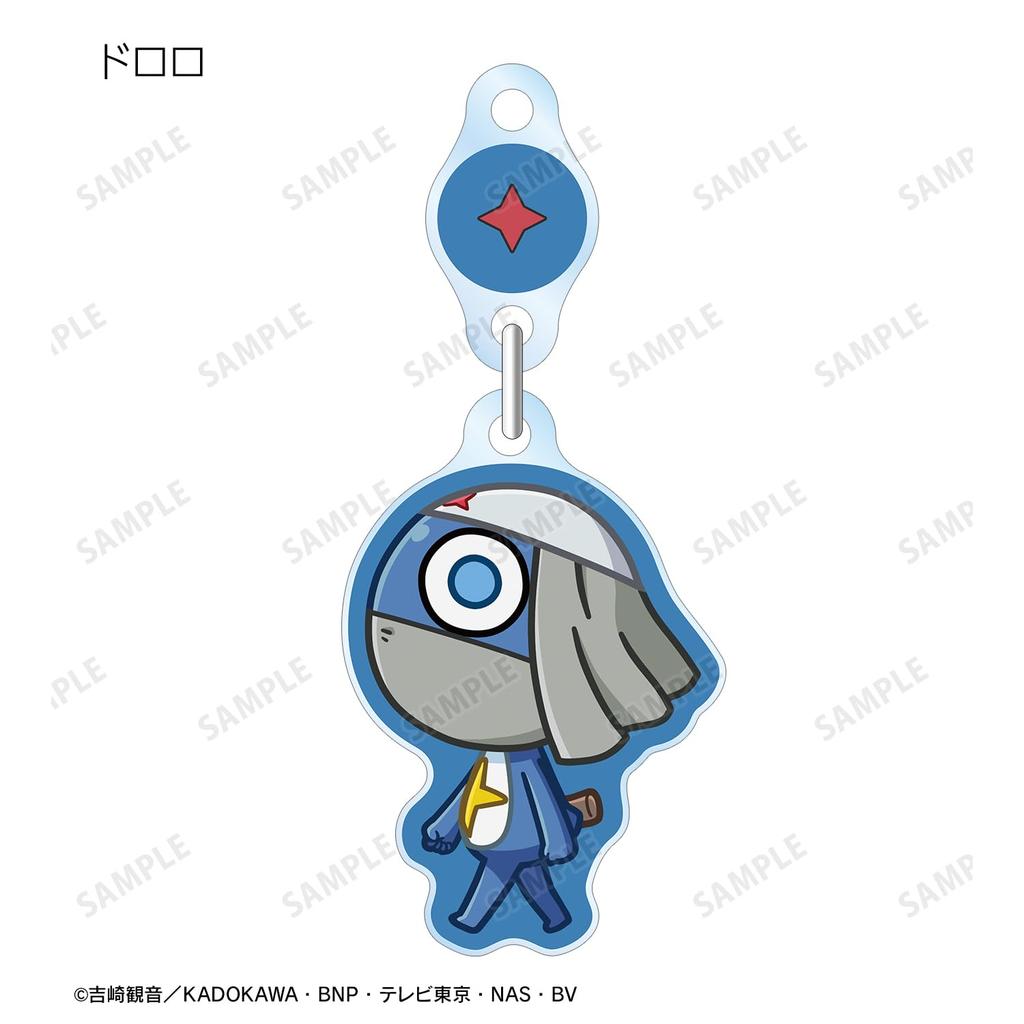 Anime Trading Chibi Toko Swaying Acrylic Keychains B Box of 10 "Sergeant Keroro" ver.