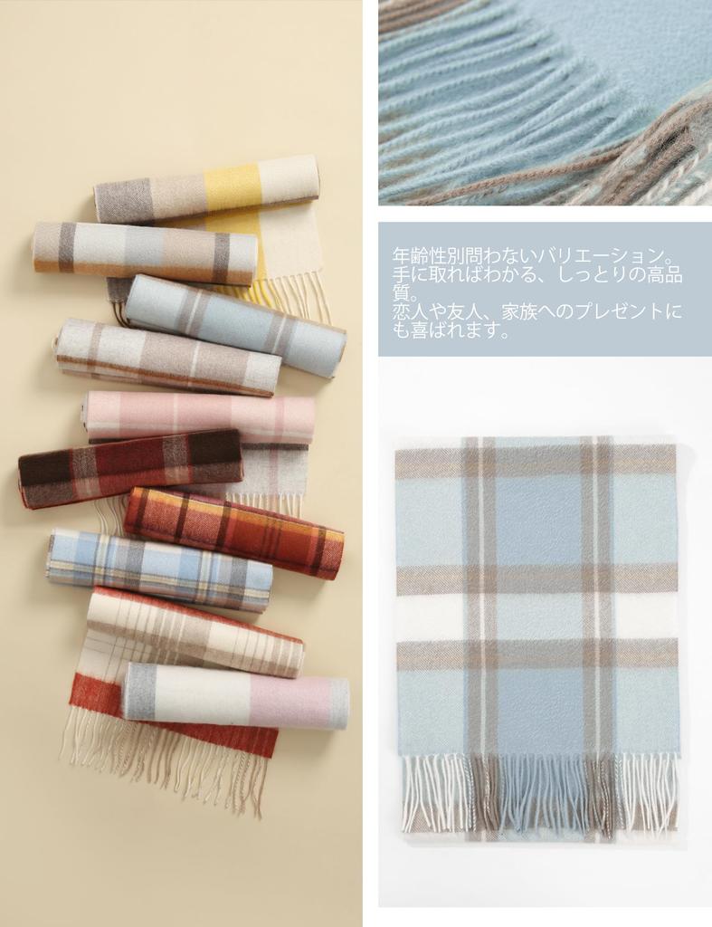 Кашемировый шарф с персонализированным рождественским принтом, кашемировый палантин унисекс, фирменный шарф из кашемира, синий шарф в клетку из кашемира, мятно-зеленый шарф из кашемира