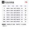 Повседневные шорты Li Ning мужские черные AKSR355-3