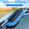 Car Duster & Snow Brush - Multifunctional Cleaning Tool