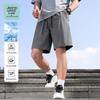JEANSWEST LIFE Мужские дышащие свободные шорты Ice Cool