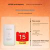 Fig Shower Gel Travel Trial Pack