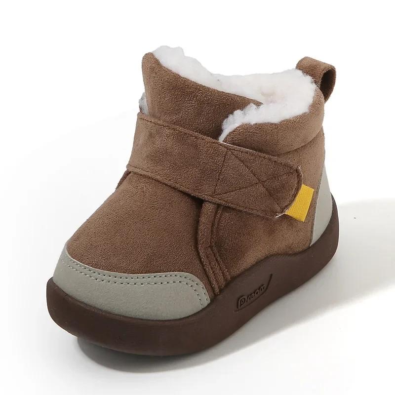 New Fashion Girls' Boots Warm Comfort Simple Winter Boots for Child Anti Slip Thick Kids Shoes Versatile Classic Boy Cotton Shoe
