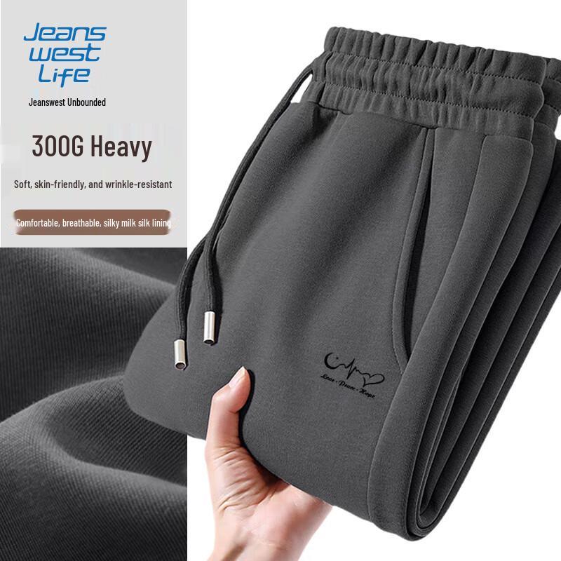 JEANSWEST LIFE Мужские весенне-осенние трикотажные повседневные брюки прямого кроя