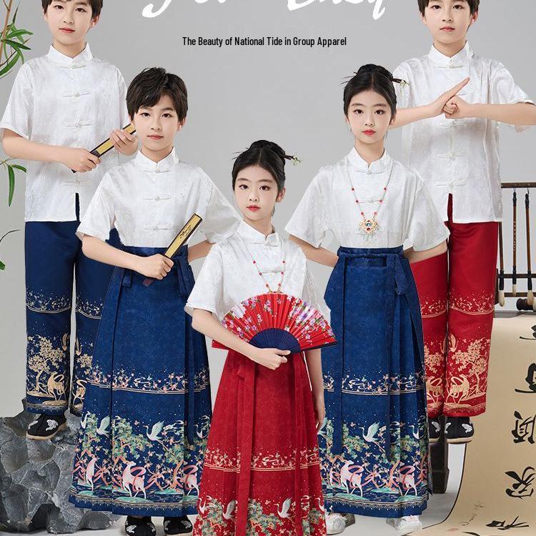 Ma Mian Skirt: New Chinese Style Hanfu Choir & Performance Costume for Girls