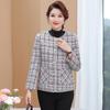 Шикарное клетчатое короткое пальто для мамы на весну и осень - Модный стиль для женщин среднего и пожилого возраста