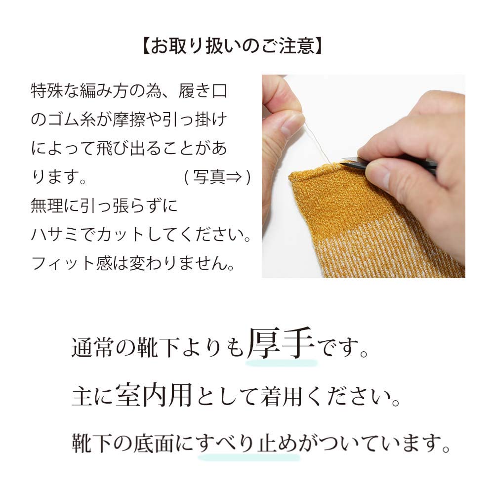 Warm Fille Warm Made in Deodorizing Room Crew 1 Warm Charcoal Socks, мужские, нескользящие, мужские носки, Япония, носки, длина, пара, толстые, термостойкие, теплые,