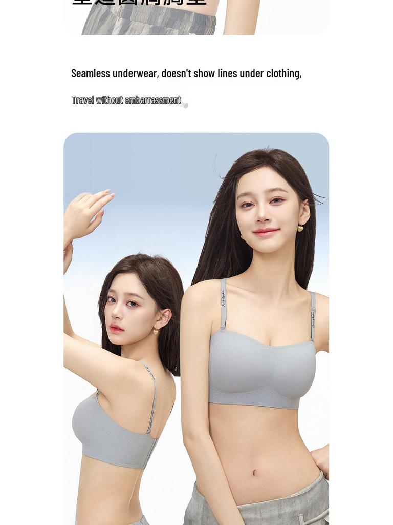 Бесшовный бюстгальтер-бандо без косточек со съемными бретелями, с противоскользящими и предотвращающими провисание функциями, боковой поддержкой, фиксированными чашками для женщин.