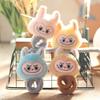 Cute Cute Rabble Pants Small Pendant Plush Toy Doll Bag Hanging Decoration Keychain Doll
