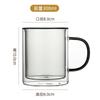 Colored Glass Coffee Mug Double-layer Mugs Coffee Cups Thermal Insulation Drinkware Cup Glassware Kitchen Dining Bar Home Garden