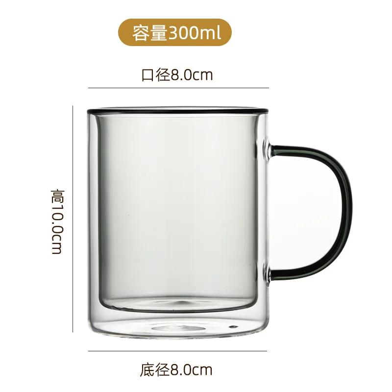 Colored Glass Coffee Mug Double-layer Mugs Coffee Cups Thermal Insulation Drinkware Cup Glassware Kitchen Dining Bar Home Garden