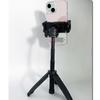 360 Degree Adjustable Tripod Tabletop Tripod for Photography Video Recording Handheld Tripod with Phone Clip