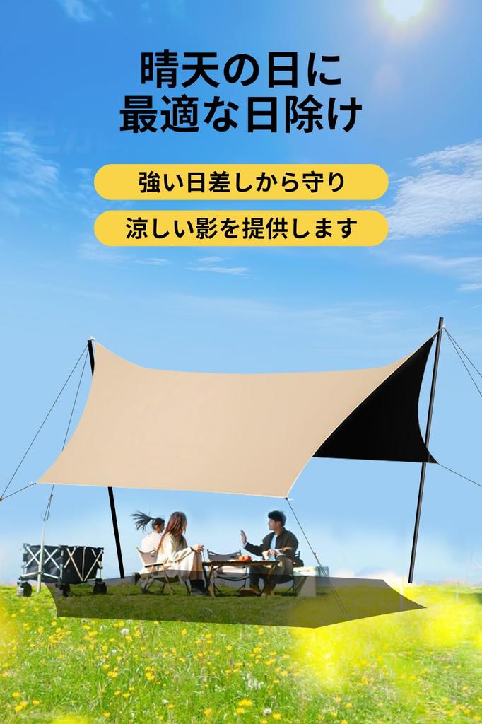 HBEISE Шестиугольный тент Резиновая фабрика Водонепроницаемый Можно комбинировать с водой УФ 5000мм Водяное давление 210D Высокая плотность 6 6 Палатка Водонепроницаемое хранение Легко