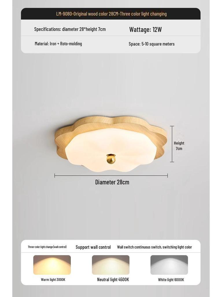 "Wabi-Sabi Retro Gold Ceiling Lamp: Medieval Resin Design for Master Bedroom and Study"