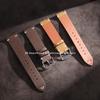 18 мм 20 мм 22 мм Ремешок для часов Быстросъемный Коричневый Ремешок для часов Мягкий Кожаный Ремешок для Omega Бизнес Наручный браслет для Seiko 5 Браслет