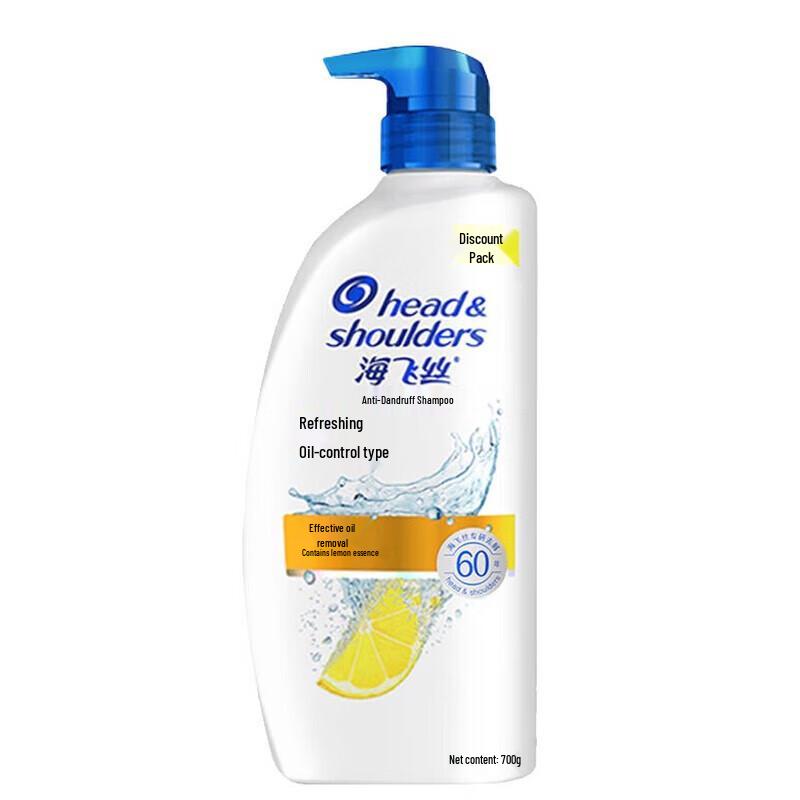 Head & Shoulders Anti-Dandruff Oil Control Shampoo