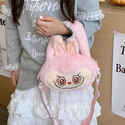 Милая плюшевая мультяшная мини-сумка кроссбоди и на плечо для детей Lala