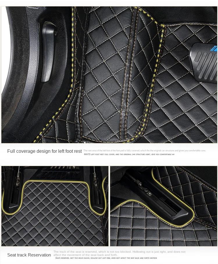 Custom Car Floor Mats for Nissan X-Trail 2017-2024 Years Artificial Leather Phone Pocket Carpet Interior Car Accessories
